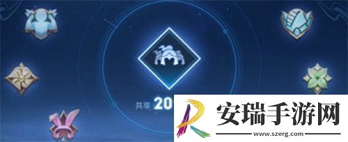 王者荣耀s31赛季新增亲密关系有哪些