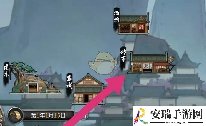 鬼谷八荒六品培元丹怎么获得