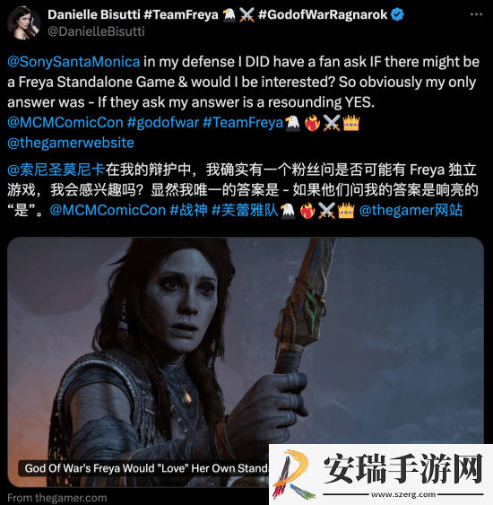 战神女演员