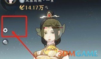 问剑长生兑换码有哪些