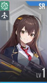 星链计划未来少女玛娜有什么技能