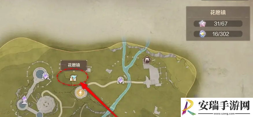 无限暖暖世界巡游11号怎么拍照