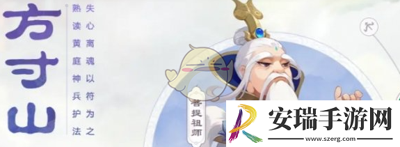 梦幻西游0氪门派推荐