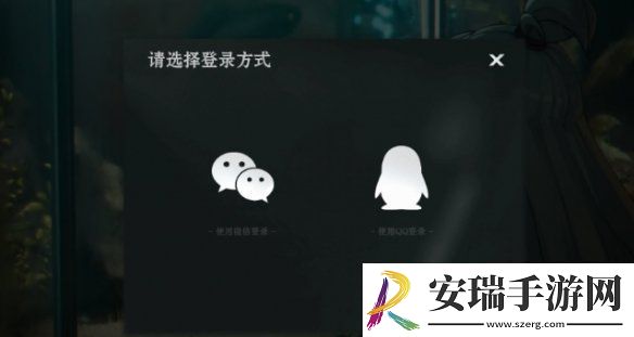 异人之下在哪预约