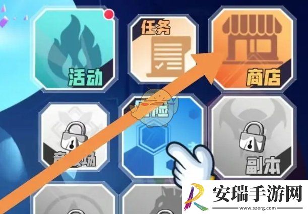 召唤与合成魔导师家族怎么获得