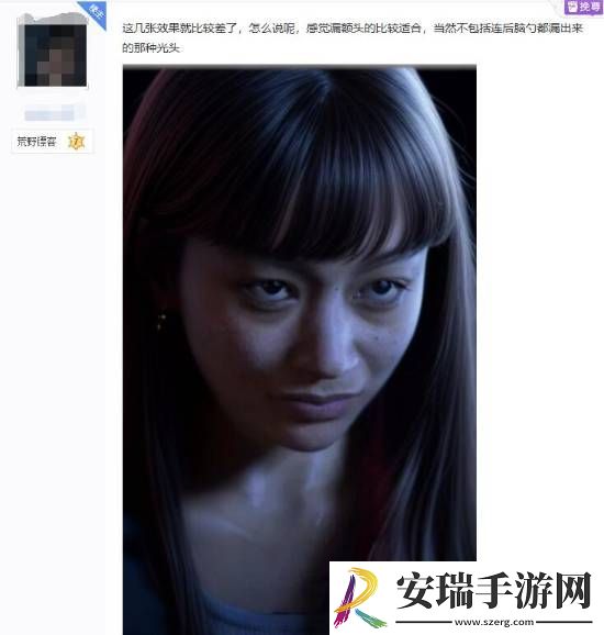 玩家爆改顽皮狗新作星际