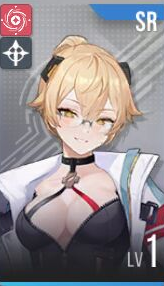 星链计划未来少女希梓有什么技能
