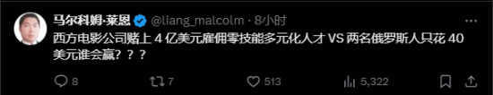 俄罗斯双人组打造病娇美少女游戏米塔大卖！网友笑称开发成本仅一瓶伏特加