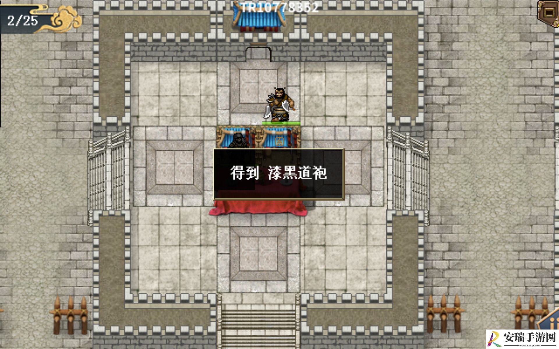 水浒宋江传第三关济州之战怎么过