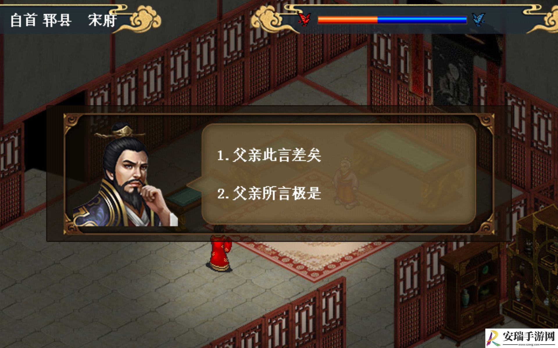 水浒宋江传第三关济州之战怎么过