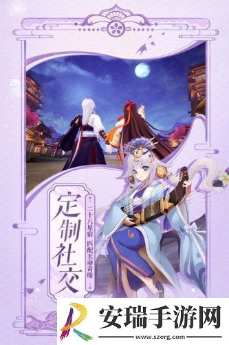 天境传说有效兑换码有什么