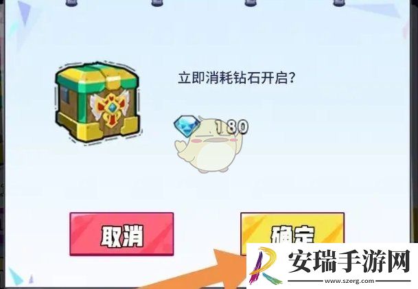 召唤与合成魔导师家族怎么获得