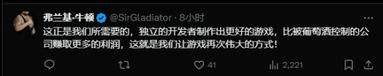 俄罗斯双人组打造病娇美少女游戏米塔大卖！网友笑称开发成本仅一瓶伏特加