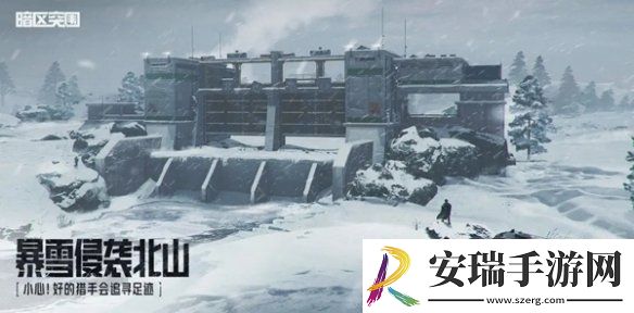 暗区突围s11玩法模式有哪些