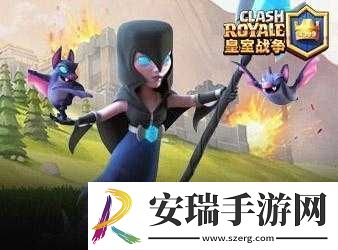 皇室战争策略新篇