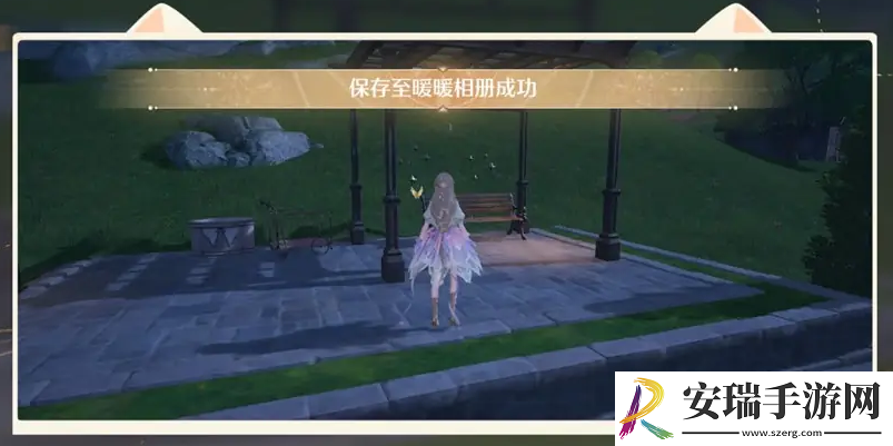 无限暖暖世界巡游8号怎么拍照