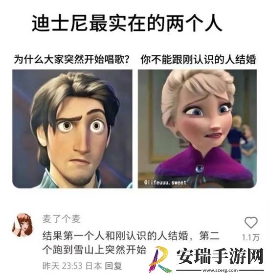 一年不近女色的危险