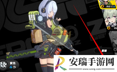 绝区零代理人装备属性加成怎么查看
