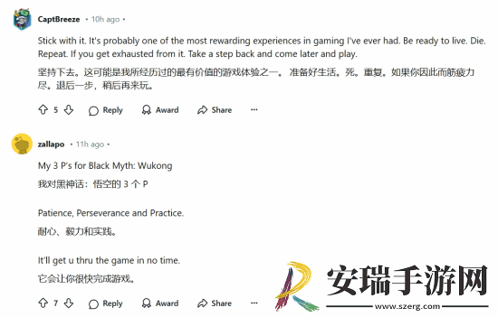 黑神话新手求助称从没玩过类魂