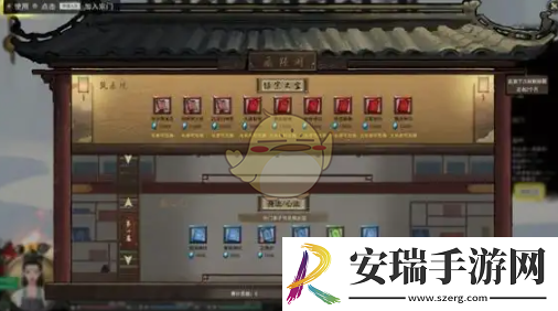 鬼谷八荒手游坊市多久刷新一次