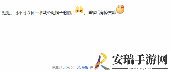 57岁王祖贤晒出罕见自拍照引热议
