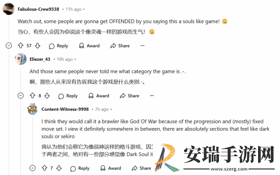 黑神话新手求助称从没玩过类魂