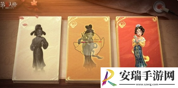 第五人格2025春节限定皮肤上线时间