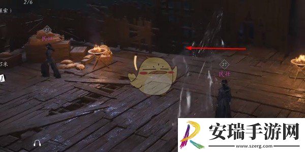 燕云十六声九曲惊神枪偷师流程