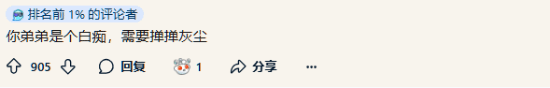 真有人会把PS5跟XBOX叠一起放吗
