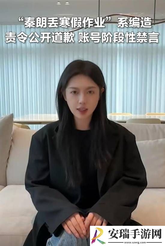 你怎么看