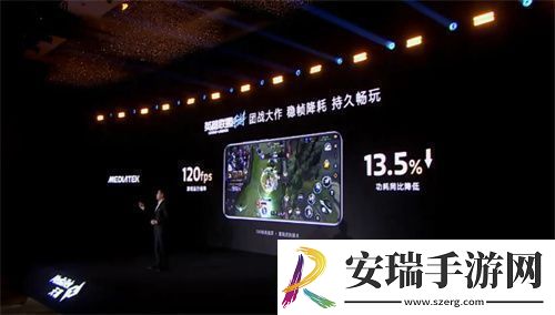 英雄联盟手游登陆天玑星速引擎