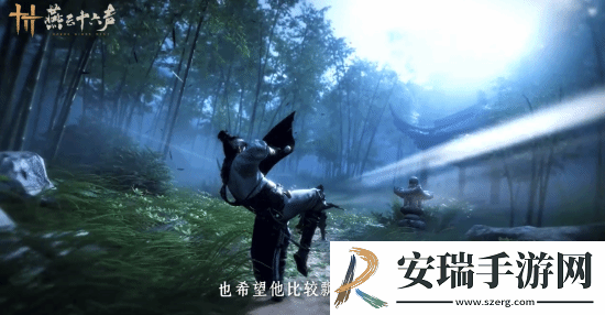 燕云十六声武术指导董玮老师谈武器设计