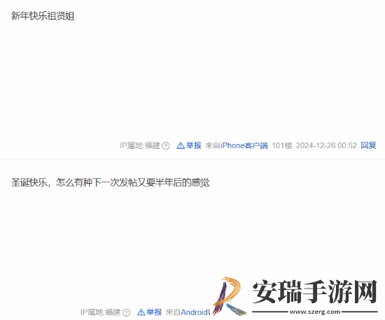 57岁王祖贤晒出罕见自拍照引热议
