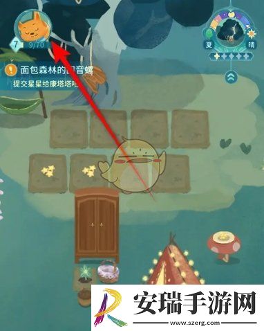 晚安森林睡眠搁浅通知怎么开启和关闭