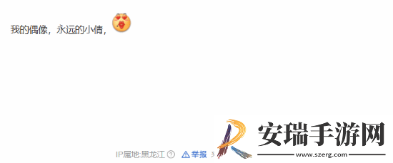 57岁王祖贤晒出罕见自拍照引热议