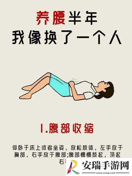 宝宝躺着把腰挺起来怎么回事
