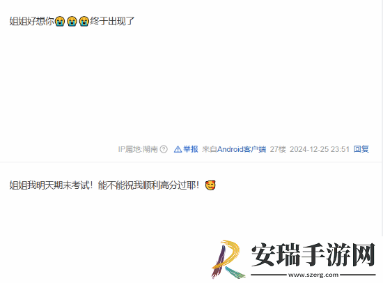57岁王祖贤晒出罕见自拍照引热议