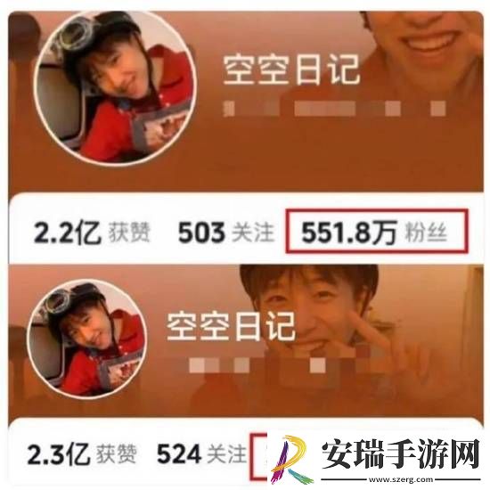 你怎么看