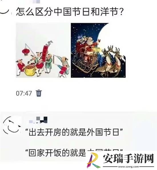好看的皮囊千篇一律