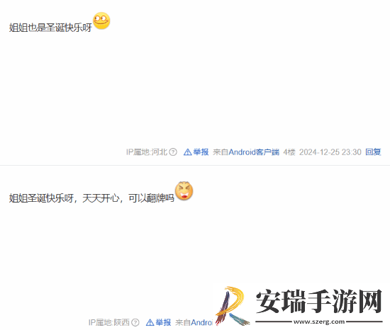 57岁王祖贤晒出罕见自拍照引热议
