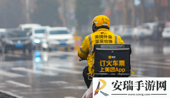 美团官宣！将逐步取消外卖骑手超时扣款机制