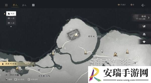 燕云十六声NPC结交聊天攻略