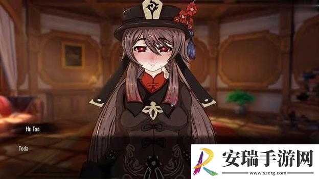 胡桃疯狂**