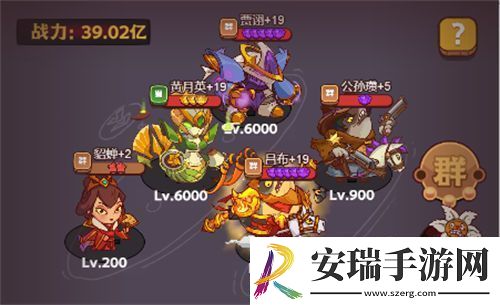 咸鱼之王通天孙策怎么打