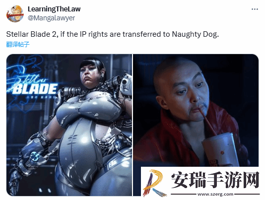 假如顽皮狗制作剑星2