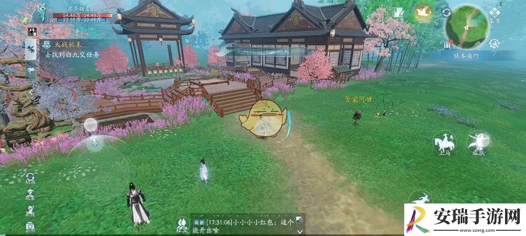 剑网3无界精简版轻功怎么用