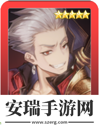 棕色尘埃2艾瑞克有什么技能