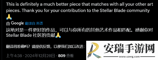 这次好多了