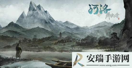 时隔六年的续作！国产开放世界武侠河洛群侠传2先导预告首曝