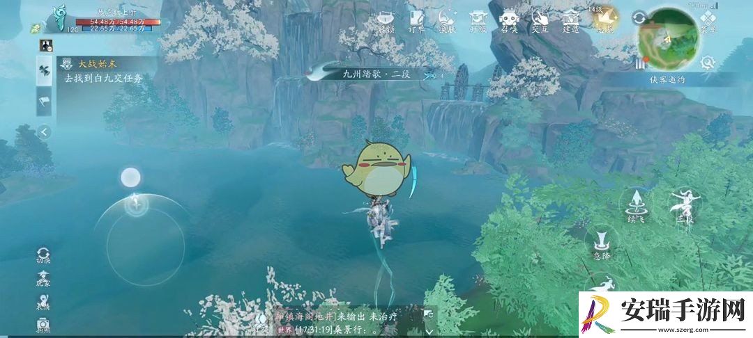 剑网3无界精简版轻功怎么用